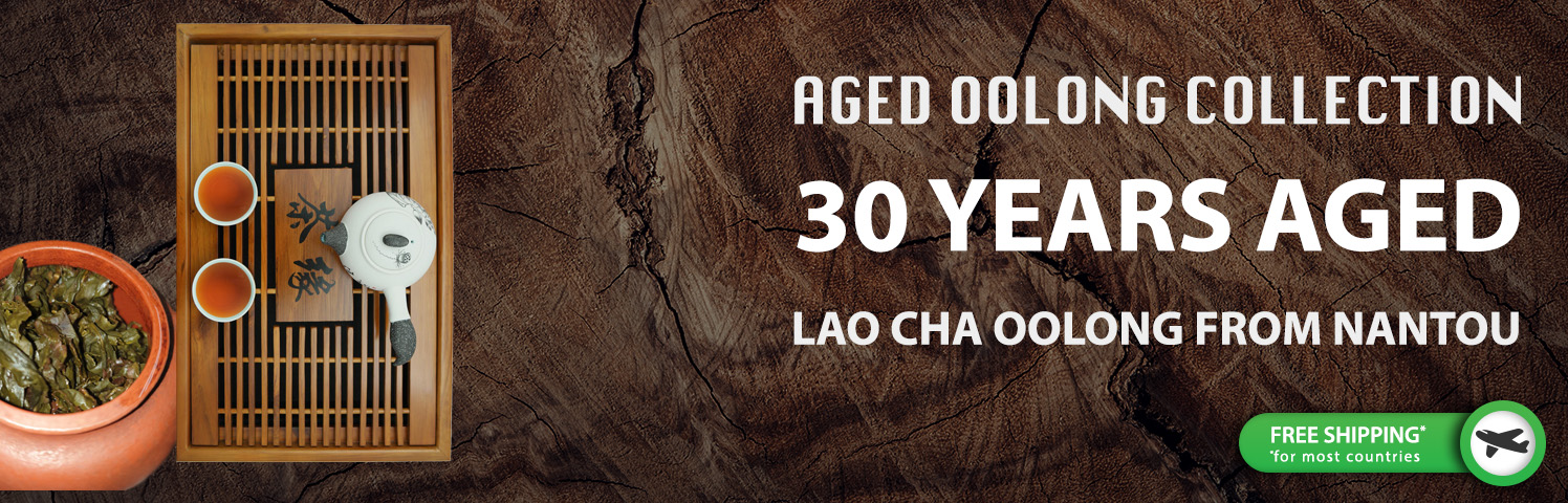 Выдержанный 30 лет улун Лао Ча