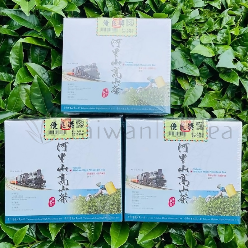 Annual Alishan Spring 2023 Festival Winner, 600 gr. package (阿里山春茶比賽茶) Image 1