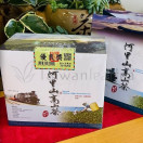 Annual Alishan Spring 2023 Festival Winner, 600 gr. package (阿里山春茶比賽茶) Image 2