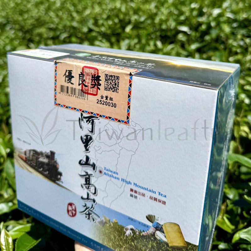 Annual Alishan Jin Xuan Spring 2025 Festival Winner 600 gr. package (阿里山金萱優良獎比賽茶) Image 1