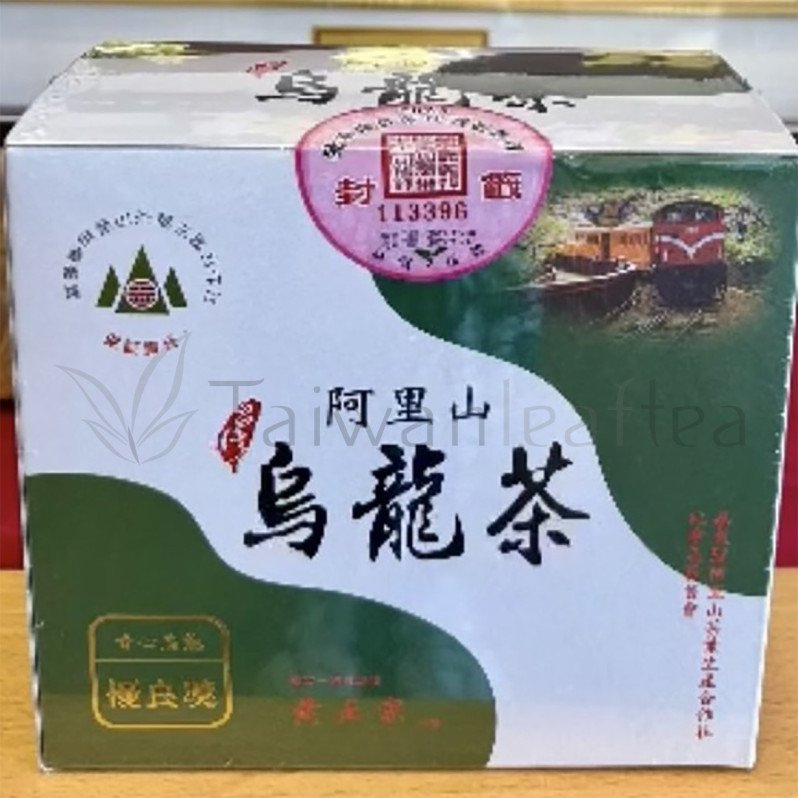 Annual Alishan Winter 2024 Festival Winner (阿里山冬日茶藝大賽) Annual Alishan Winter 2024 Festival Winner (阿里山冬日茶藝大賽) Image 1