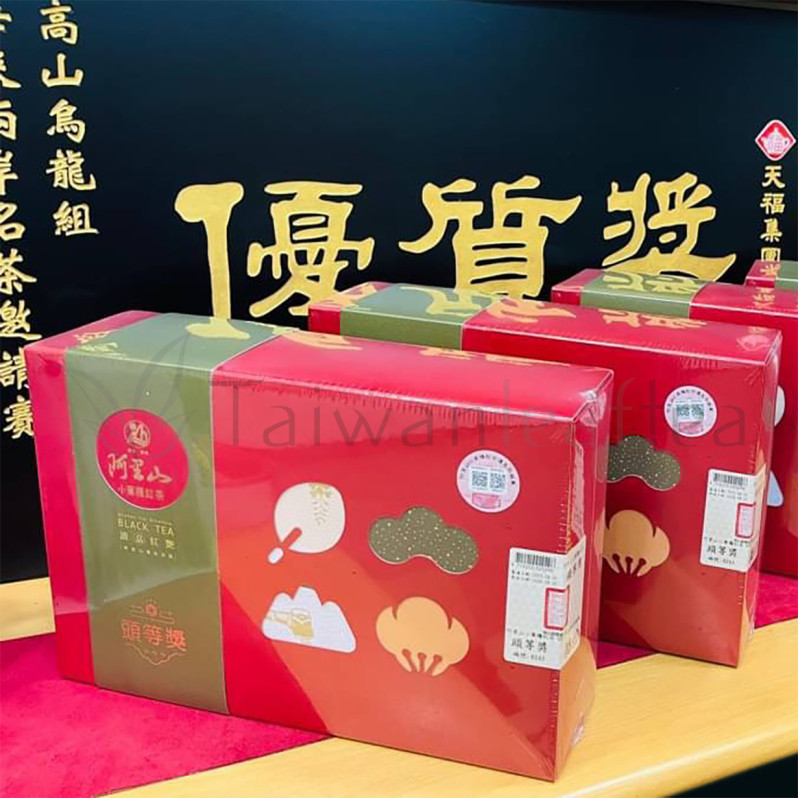 Annual Chiayi Black Tea Festival Winner (2023年阿里山小葉種紅茶頭等獎) Main Image
