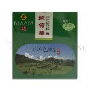 Пучонг победитель чайного конкурса 2025 года (Bao Zhong Oolong Tea / Pouchong)  Image 5