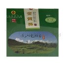 Пучонг победитель чайного конкурса 2025 года (Bao Zhong Oolong Tea / Pouchong)  Image 6