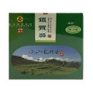 Пучонг победитель чайного конкурса 2025 года (Bao Zhong Oolong Tea / Pouchong)  Image 7