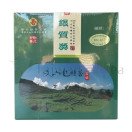 Пучонг победитель чайного конкурса 2026 года (Bao Zhong Oolong Tea / Pouchong)  Image 7