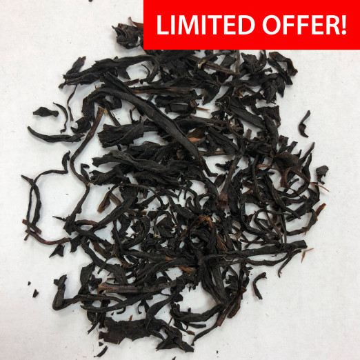 Competition Winner Honey Black Tea from Nangang District (limited offer)