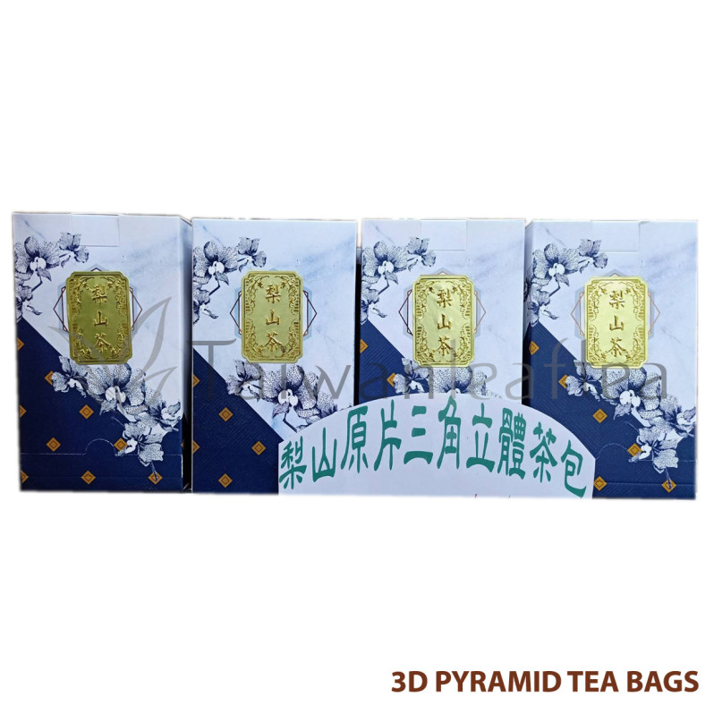 Li Shan High Mountain Organic Oolong in tea bags (梨山高山有機烏龍茶) Image 3