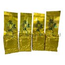 Long Feng Xia Cao-Nao-Zai (Wangyou Forest) High Mountain Oolong (龍鳳峽草坔仔(忘憂森林)高山烏龍茶) Image 5