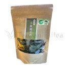 Longjing Organic Green Tea from Sanxia District (龍井茶) Main Image