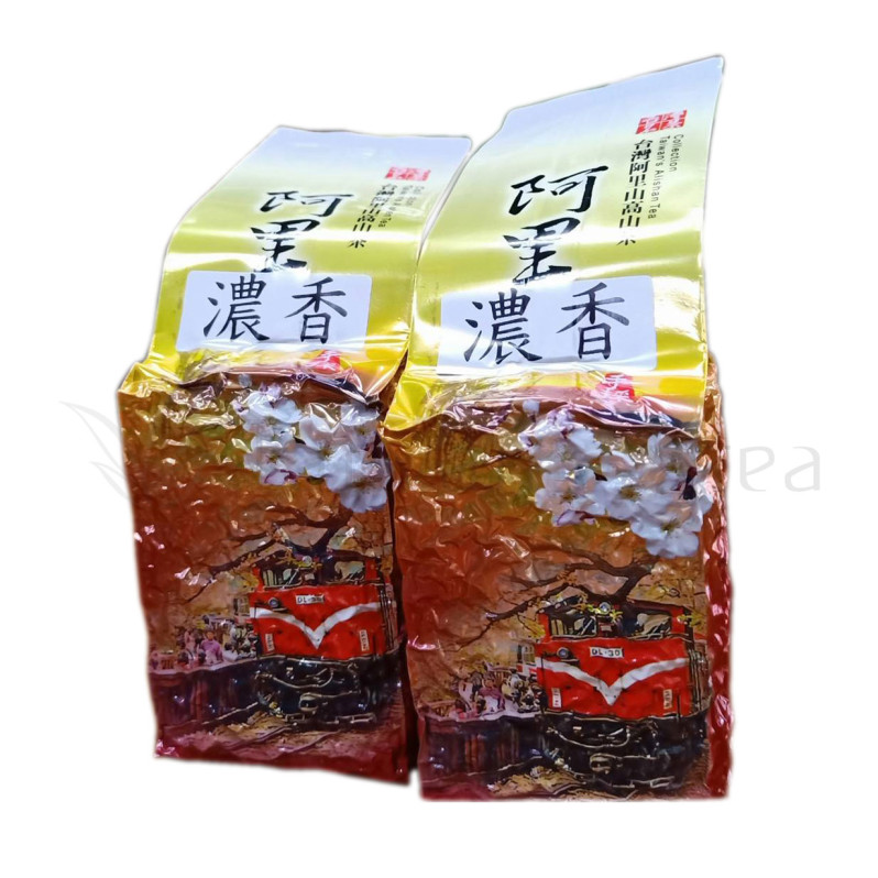 Medium Backed Alpine Mountain Alishan Oolong Tea (阿里山頂石槕濃香) Image 5