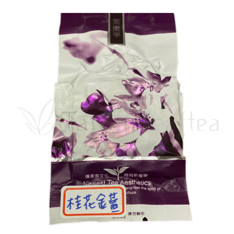 Молочный улун Цзинь Сюань с цветками османтуса (Osmanthus Jin Xuan Milk Oolong) Image 1
