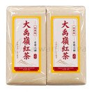 Высокогорный чёрный чай из Да Ю Лин (Premium Dayuling High Mountain Black Tea) Image 6
