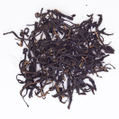 Рубиновый чёрный чай #18 (Premium Ruby Black Tea #18) Image 5