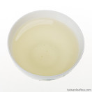 Premium Alishan Jin Xuan Milk Oolong (阿里山金萱) Image 1