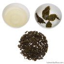 Selection of Aroma Oolongs (3 teas) Image 3