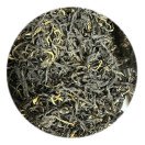 Чёрный медовый чай из Санься (Sanxia Organic Honey Black Tea) Image 1