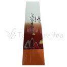 Чёрный медовый чай из Санься (Sanxia Organic Honey Black Tea) Image 4