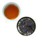 Sun Moon Lake Black Tea – Premium Grade / Tea #18 (日月潭紅茶・特級) Main Image