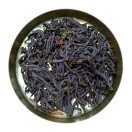 Sun Moon Lake Black Tea – Premium Grade / Tea #18 (日月潭紅茶・特級) Image 2