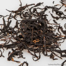 Чёрный чай с озера Сан Мун / Чай №18 (Sun Moon Lake Black Tea / Tea #18) Image 3