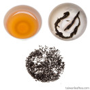 Yuchi Black Tea (魚池鄉紅茶) Main Image