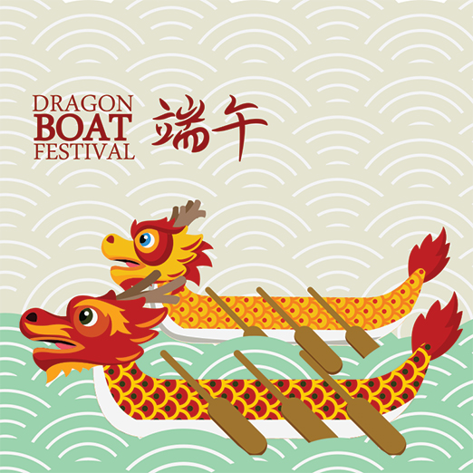 Dragon boat festival (端午節) - Taiwanleaftea.com